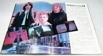 Wolfen - Theatrical Pamphlet / Programme Souvenir - Japon 1981