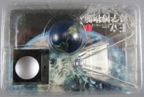 World Space Museum WSM-10001 - The Sputnik Shock 1957 Mint in Box