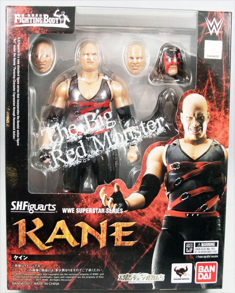 Wwe Bandai S H Figuarts Kane