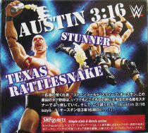 WWE - Bandai S.H.Figuarts - Stone Cold Steve Austin