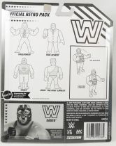 WWE Mattel Retro Figures - Official 4-pack : Vader, Jerry The King Lawler, Paul Bearer, The Undertaker