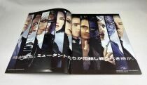 X-MEN (2003) - Theatrical Pamphlet / Programme souvenir - Japan 2003