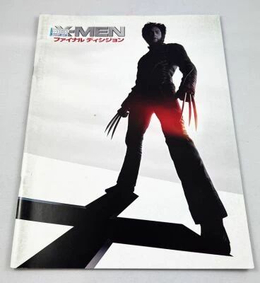 X-Men: L\'Affrontement final (X-Men: The Last Stand) - Theatrical Pamphlet / Programme Souvenir - Japon 2006