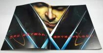 X-Men: L\'Affrontement final (X-Men: The Last Stand) - Theatrical Pamphlet / Programme Souvenir - Japon 2006