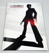 X-Men: The Last Stand - Theatrical Pamphlet / Souvenir Programme - Japan 2006