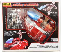 X-OR - Bandai Chogokin - Gavan (X-OR) & Saibarian (Roller Sky)