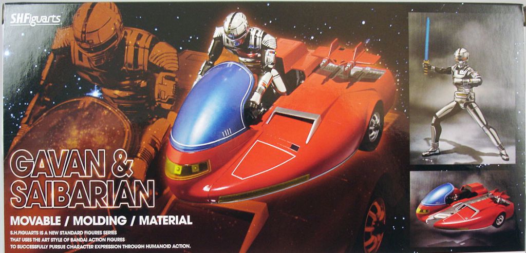 https://www.lulu-berlu.com/upload/image/x-or---bandai-shfiguarts---gavan---saibarian-roller-sky-p-image-350457-grande.jpg