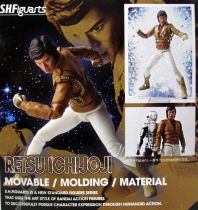X-OR - Bandai S.H.Figuarts - Retsu Ichijoji (Gordon) - Space Sheriff Gavan