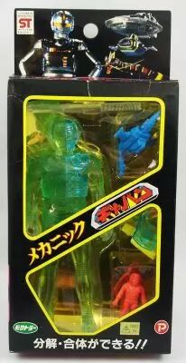 Figurine Ulysse 31 - Télémaque Par Popy, Articulée, Loose Avec Cardback
