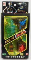 x_or___figurine_articulee_translucide_mechanic_gavan__capot_bleu___popy