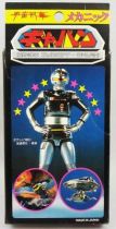 x_or___figurine_articulee_translucide_mechanic_gavan__capot_bleu___popy__1_