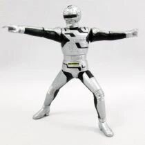 X-OR (Gavan) - Bandai - Figurine Gashapon - X-Or 