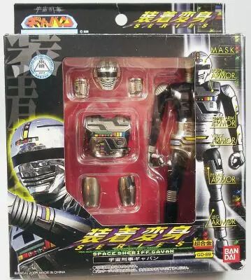 X-OR (Gavan) - Bandai GD-89 - Figurine Articul�e avec Armure M�tal