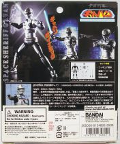 X-OR (Gavan) - Bandai GD-89 - Figurine Articulée avec Armure Métal