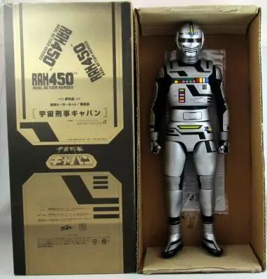 X-or - Rundon Gavion Tank Pc-28 - Popy Bandai (loose) | Achetez sur