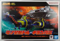 X-OR (Space Sherif Gavan) - Bandai Soul of Chogokin GX-106 - Dol Giran : Morox & Cabine Transit Espace