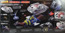 X-OR (Space Sherif Gavan) - Bandai Soul of Chogokin GX-106 - Dol Giran : Morox & Cabine Transit Espace