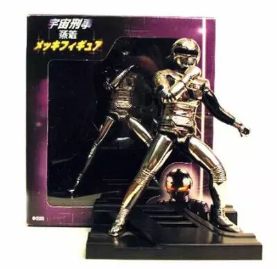X-OR (Space Sheriff Gavan) - Banpresto - Statuette 12cm metallique