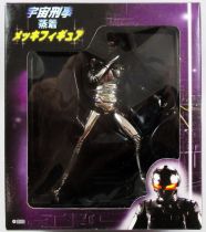 X-OR (Space Sheriff Gavan) - Banpresto - Statuette 12cm metallique