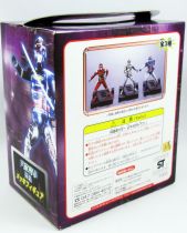 X-OR (Space Sheriff Gavan) - Banpresto - Statuette 12cm metallique