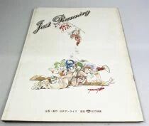 Xabungle Graffiti - Theatrical Pamphlet / Programme Souvenir - Japon 1983