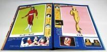 Xabungle Graffiti - Theatrical Pamphlet / Programme Souvenir - Japon 1983