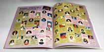 Xabungle Graffiti - Theatrical Pamphlet / Souvenir Programme - Japan 1983