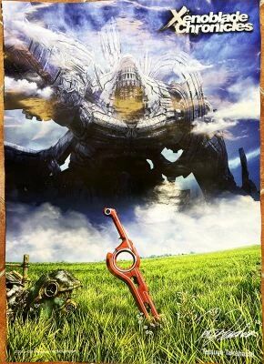 Xenoblade Chronicles - Affiche Promotionnel 60x84cm Nintendo / Monolithsoft 2010 (Tetsuya Takahashi)