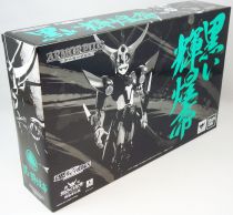 Yoroiden Samurai Troopers - Bandai Armor Plus - Mukala : Samourai du Soleil Noir