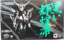 Yoroiden Samurai Troopers - Bandai Armor Plus - Mukala of the Black Sun