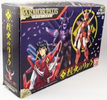 Yoroiden Samurai Troopers - Bandai Armor Plus - Ryo : Samouraï de l\'Eternel du Feu (first edition)