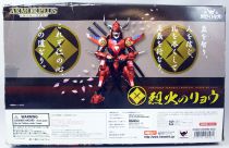 Yoroiden Samurai Troopers - Bandai Armor Plus - Ryo : Samouraï de l\'Eternel du Feu (first edition)