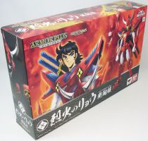 Yoroiden Samurai Troopers - Bandai Armor Plus - Ryo : Samouraï de l\'Eternel du Feu (second edition)