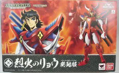 Yoroiden Samurai Troopers - Bandai Armor Plus - Ryo : Samoura� de l\'Eternel du Feu (second edition)