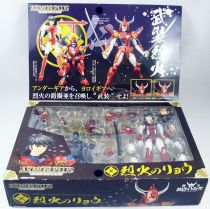 Yoroiden Samurai Troopers - Bandai Armor Plus - Ryo of the Wildfire (first edition)