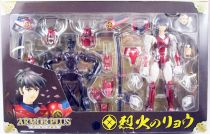 Yoroiden Samurai Troopers - Bandai Armor Plus - Ryo of the Wildfire (first edition)