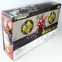 Yoroiden Samurai Troopers - Bandai Armor Plus - Ryo of the Wildfire (first edition)