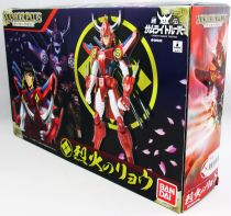 Yoroiden Samurai Troopers - Bandai Armor Plus - Ryo Sanada : Samouraï de l\'Eternel du Feu (first edition)