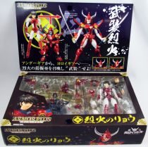 Yoroiden Samurai Troopers - Bandai Armor Plus - Ryo Sanada : Samouraï de l\'Eternel du Feu (first edition)
