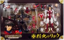 Yoroiden Samurai Troopers - Bandai Armor Plus - Ryo Sanada : Samouraï de l\'Eternel du Feu (first edition)