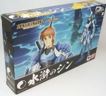 Yoroiden Samurai Troopers - Bandai Armor Plus - Shin (Yan) : Samouraï de l\'Eternel du Torrent