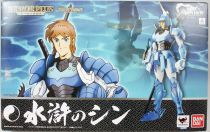 Yoroiden Samurai Troopers - Bandai Armor Plus - Shin (Yan) : Samouraï de l\'Eternel du Torrent