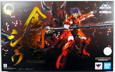 Figurine Bandai – Yoroiden Samurai Troopers – Yan, Samouraï Du Torrent – REF2819