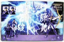 Yoroiden Samurai Troopers - Bandai Armor Plus - Toma : Samouraï de l\'Eternel du Ciel