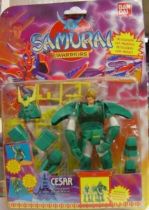 Yoroiden Samurai Troopers - Bandai Playmates - Sage of the Halo