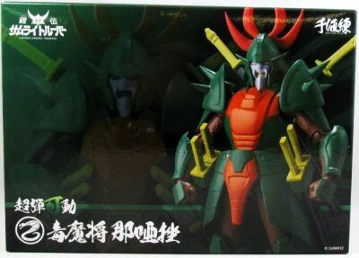 Yoroiden Samurai Troopers - Sen-Ti-Nel Toys - Nazha (Cyanor) : G�n�ral du Poison