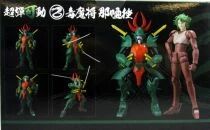 Yoroiden Samurai Troopers - Sen-Ti-Nel Toys - Nazha (Cyanor) : G&eacute;n&eacute;ral du Poison