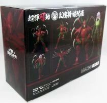 Yoroiden Samurai Troopers - Sen-Ti-Nel Toys - Rajura (Merlor) : G&eacute;n&eacute;ral de l\'Illusion