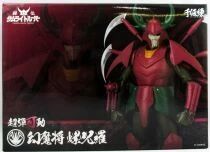 Yoroiden Samurai Troopers - Sen-Ti-Nel Toys - Rajura the General of Illusions