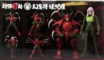 Yoroiden Samurai Troopers - Sen-Ti-Nel Toys - Rajura the General of Illusions